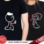 2 Partner Look Shirts Brautpaar mit Ring und Herz in versch. Farben für Pärchen als Geschenk zum Valentinstag oder Hochzeitstag (Schwarz) -